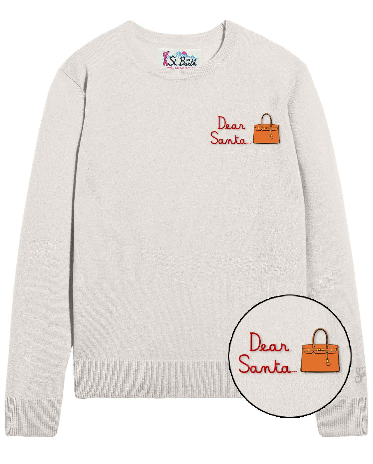 NEW QUEEN EMBRY- Maglione